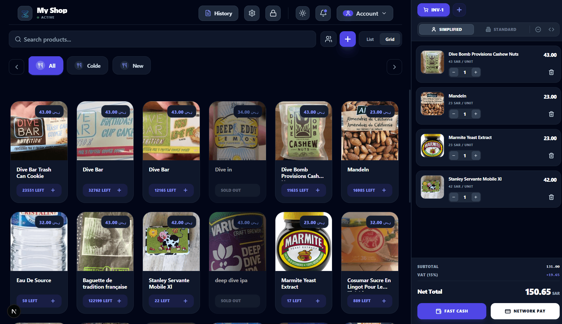 ZocoPOS Point of Sale Interface Dark